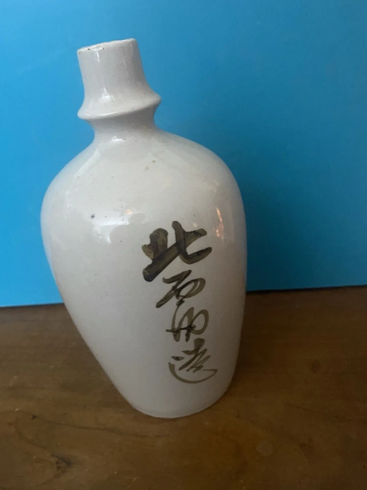 Jarrón de cerámica de gres letras asiáticas decoración del hogar Foto 2 de 4