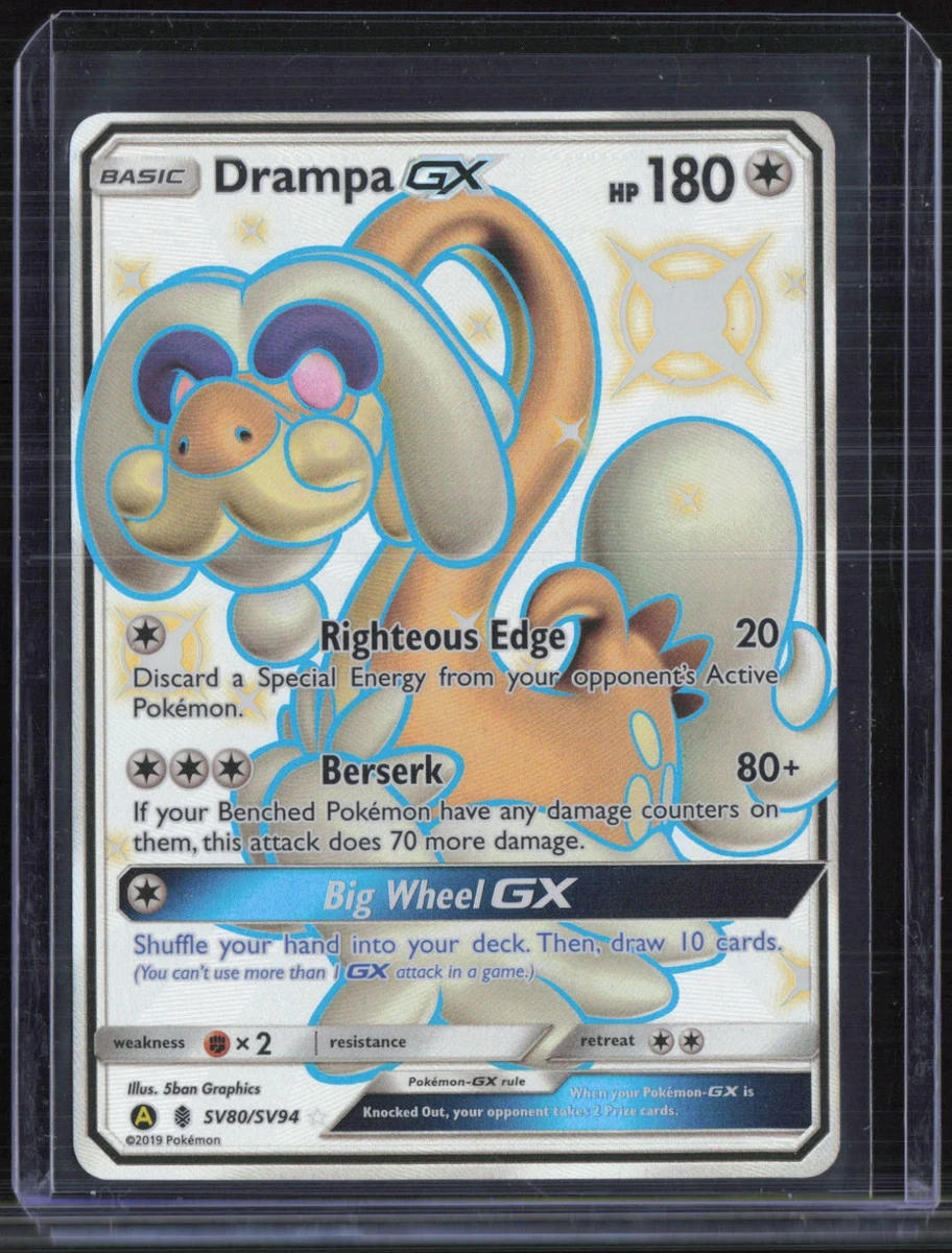 drampa gx pokemon card value Drampa GX - 115/145 - Guardians Rising