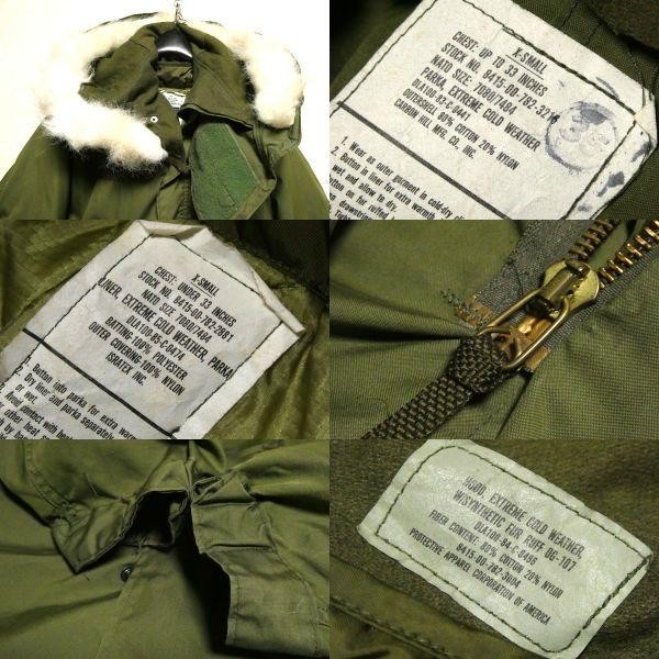 【80s】M-65 Mods coat Womens Leather Trench Coat Green M-L-XL? Long SOFT Lambskin