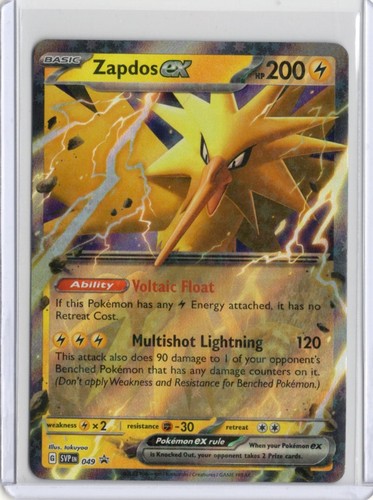 Pokémon TCG Zapdos EX SVP Black Star Promos 049 Holo Promo