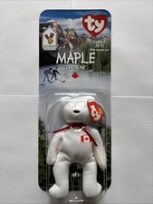 Maple The Bear -1997 McDonald's Ty Beanie Baby With Rare Errors 1993/OAKBROOK.
