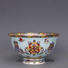 Good Chinese Jingdezhen Porcelain Famille Rose 8 Auspicious Symbol Bowl 3