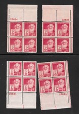 U.S. MNH 1940 TWO CENT MORSE INVENTORS PLATE BLOCK MATCHED SET SCOTT 890