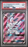 2017 POKEMON SUN & MOON GUARDIANS RISING #140 FULL ART/SYLVEON GX PSA 9