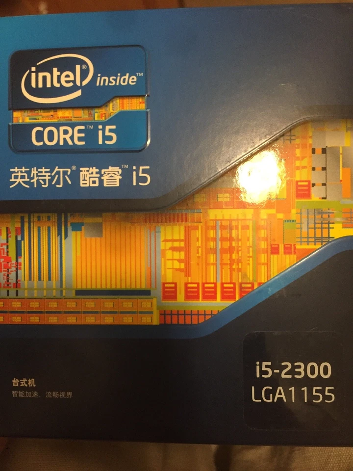 Intel BXC80623I52300 SR00D Core i5-2300 6M 3.10GHz Retail Box BRAND NEW - Image 3 of 3