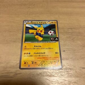 Pikachu Adidas | eBay Pikachu Adidas | eBay