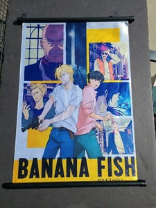 Banana Fish Poster | eBay