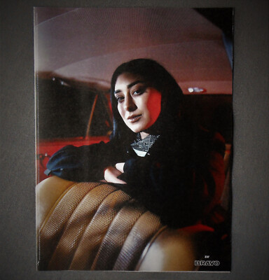 Elif - A4 Poster (ca. 21 x 28 cm) - Musikerin Deutschland/Türkei #