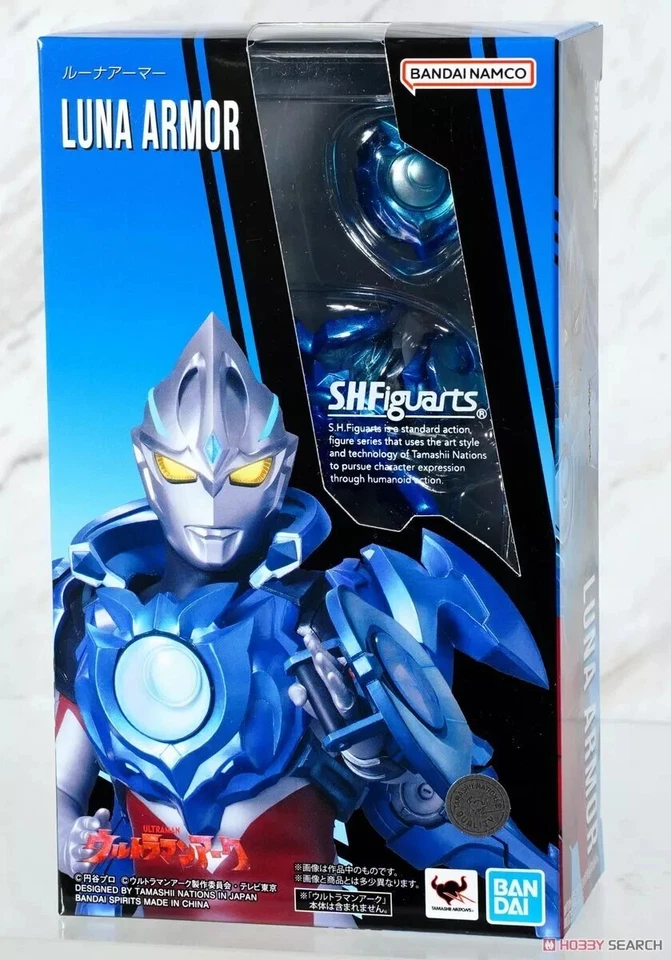 Luna Armor "Ultraman Arc", TAMASHII NATIONS S.H.Figuarts