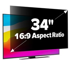 Upgraded HD Computer Privacy Screen 34 inch, Monitor Privacy Screen for 21:9 ...