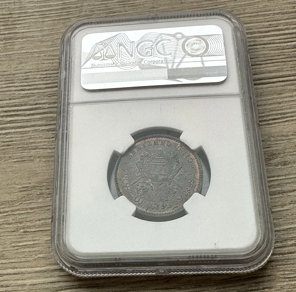 柬埔寨 1860 年诺罗敦 I 5 世纪 NGC 硬币 — 第 4/4 张图片
