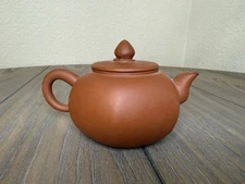 Vintage Chinese Yixing Zisha Purple Clay Teapot “Pan Hu”