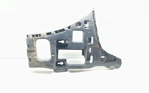 BMW 2 Gran Tourer F46 Stoßstangenhalterung hinten links 7318753 1.60 33659758