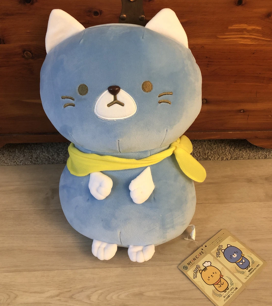 Nyan cafe plush cheap