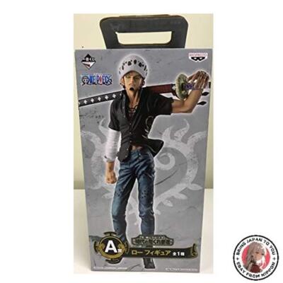 NEW Banpresto Ichiban kuji Most Lottery One Piece Trafalgar Law 