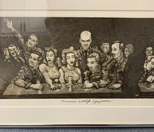 Bill Ellsworth etching • American Wildlife Symposium