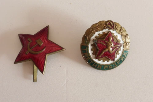 USSR - Lot 2 Badges