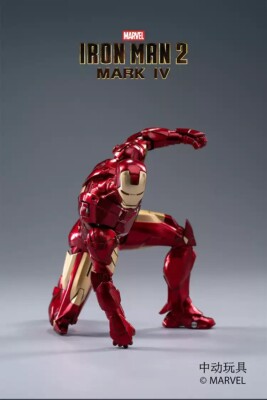 Figurine Marvel Avengers Iron Man MK4 - échelle 1/10 Par ZD Toys - Environ 18cm - Neuf