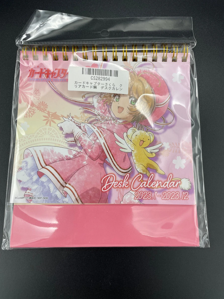 Cardcaptor Sakura Anime Desk Calendar 2023 NEW | eBay