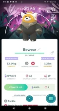Shiny Bewear wearing a wilderness cape background costume PTCs Read description