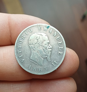 REGNO D ITALIA MONETA 2 LIRE 1863 BB VITTORIO EMANUELE II NAPOLI STEMMA