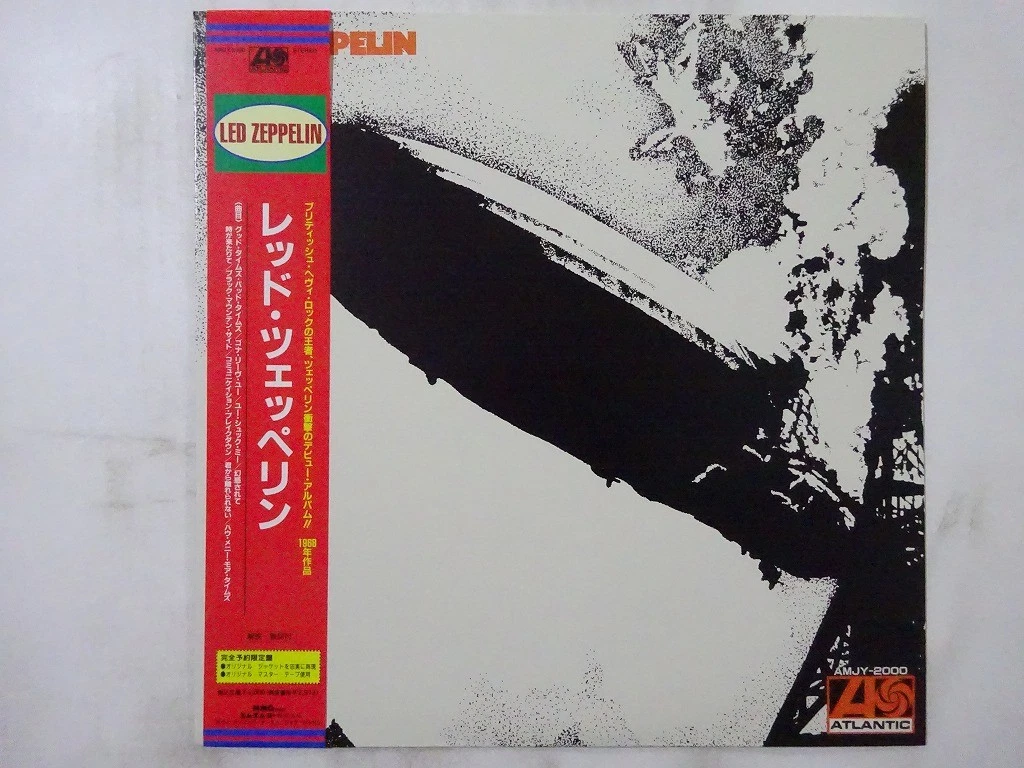 led zeppelin japan products for sale | eBay