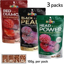 3Item Cichlid Fish Food Flowerhorn COLOR  HEAD Maximum Booster Formula Pellets.