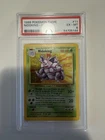 1999 Pokemon Nidoking 11/102 Base Set Unlimited Holo Rare English PSA 6
