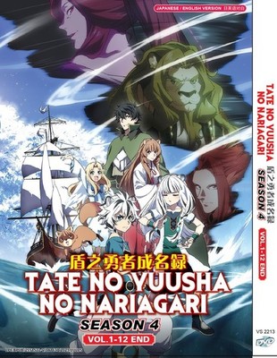 Tate no Yuusha no Nariagari / The Rising of the Shield Hero  (Season 4) Eng Dub