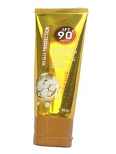 Tinted Sunscreen With Glutathione 60g