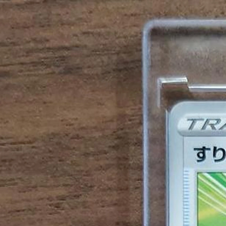 Pokemon Switching Cups U 058/067 S7D Skyscraping Perfection Japanese Card - Image 3 of 4