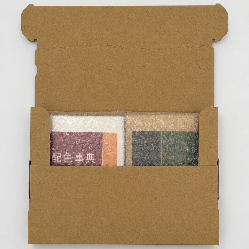 A Dictionary Of Color Combinations Vol 1&2 SET English Edition NEW From JAPAN - Image 4 of 4