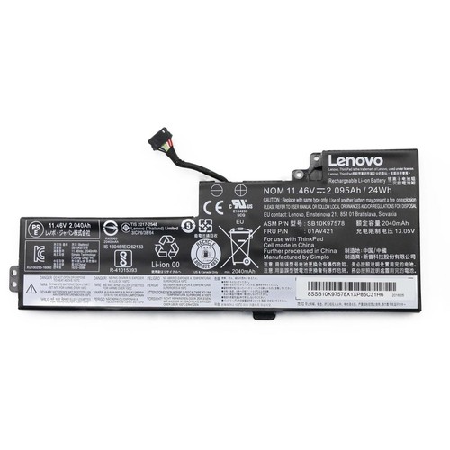 Original Lenovo Thinkpad T470 T480 01av419 Dual Interner Sekundär Akku_