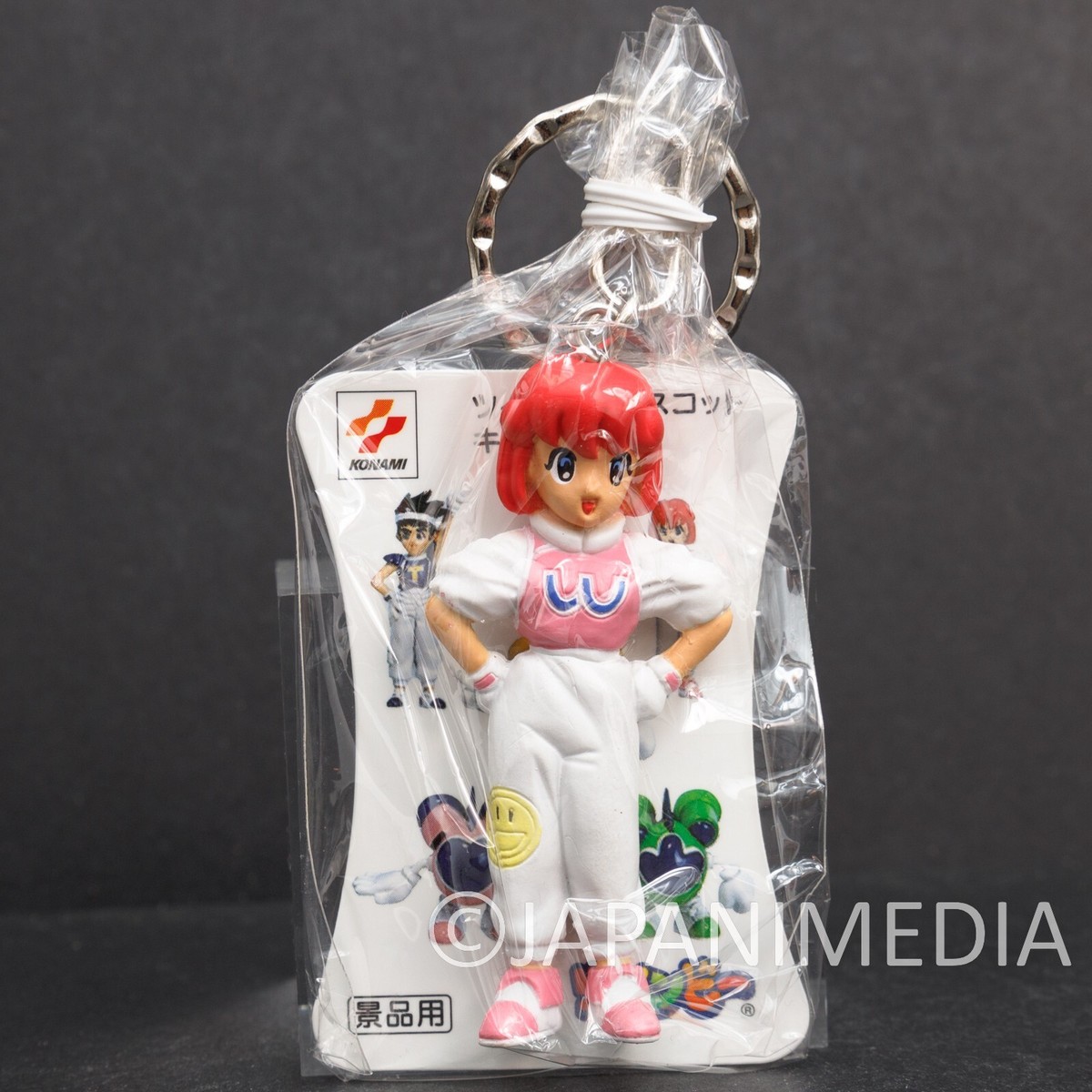 RARE! TwinBee Pastel Figure Key Chain Konami JAPAN GAME