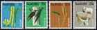 1969 Australia Primary Industries Set Of 4 Mint Never Hinged, Clean & Fresh