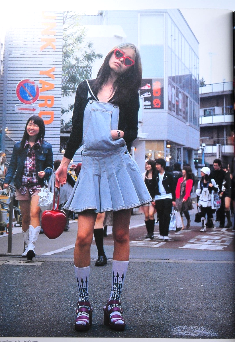 【めろんぱン】FRUiTS 雑誌 s-l400.jpg