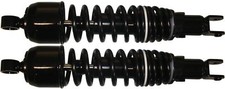 Ammortizzatori per Honda CB 750 F1 1976 (S.O.H.C.)