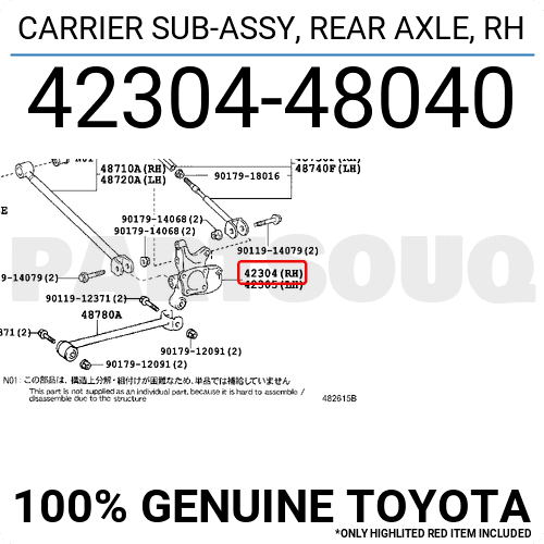 Toyota 42304 48010 Toyota 42304 48010