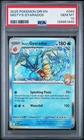 2025 POKEMON DRI EN-DESTINED RIVALS #049 MISTY'S GYARADOS PSA 10