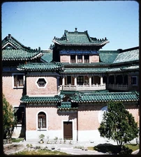 King Yin Lei Mansion HONG KONG - 1956 Stereo Realist 3D Slide Kodachrome #1286