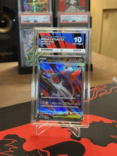 Mega Latias Ex SR Mega Symphonia 079 Jpn Ace 10 Gem Mint Pokemon Card