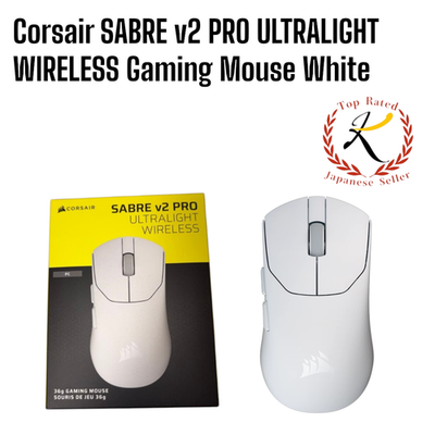 CORSAIR SABRE V2 PRO ホワイト Amazon.com: Corsair Sabre v2 PRO Ultralight FPS Wireless Gaming