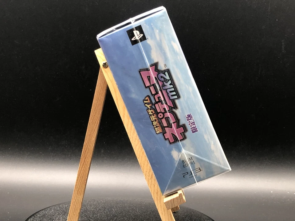 Hyperdimension Neptunia Mk2 Limited Edition Ps3 From Japan - Image 4 of 4