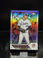 Yoshinobu Mizukami 2023 Topps Chrome NPB Nippon Refractor Lions #176