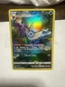 Vaporeon TG02/TG30 Brilliant Stars Trainer Gallery Pokemon 2022