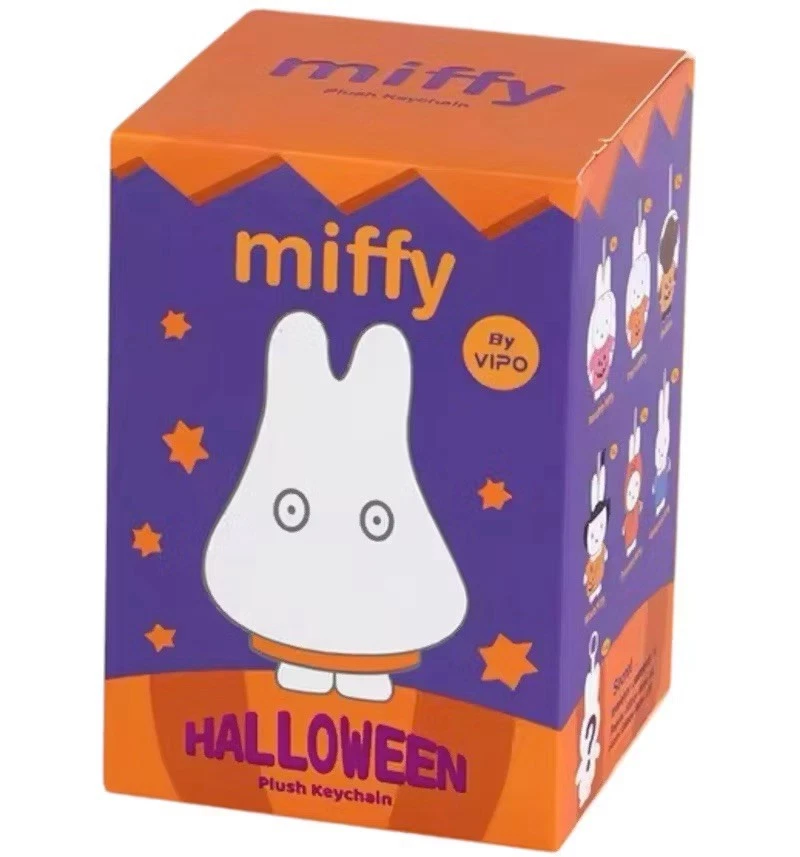 Miffy Plush Cartoon & TV Character Action Figures for sale | eBay