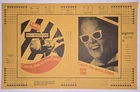 Vintage Coca-Cola 1980s Max Headroom Book Cover Catch The Wave HTF