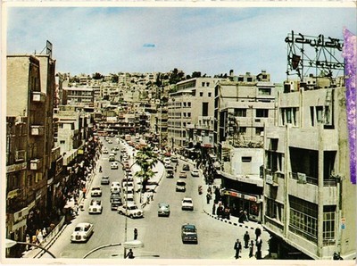 CPM AK Amman King Faisal Street JORDAN (1506934)