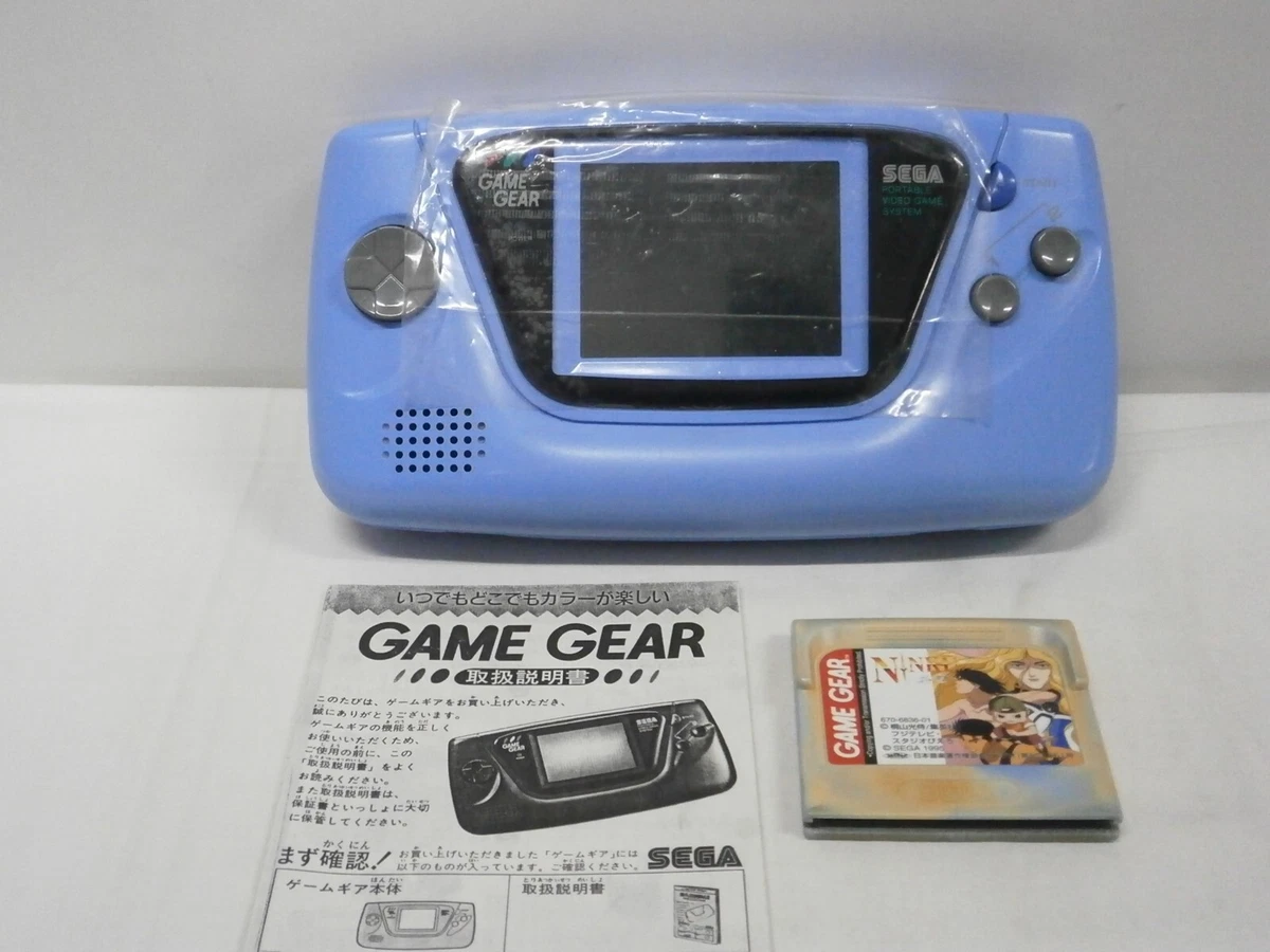 GAME GEAR -- Console System Plus +1 