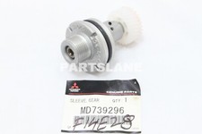 【mimiM373】さん専用 MD739296 Mitsubishi OEM Genuine Sleeve as SPDOM DRVN Gear